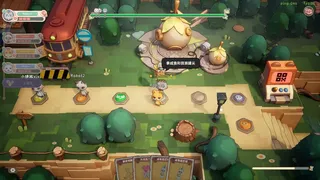 Скриншот 6 к игре Let's Patiti!