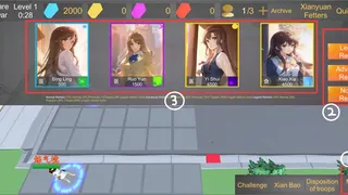 Скриншот 2 к игре SHIJIE XIUXIAN