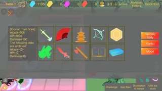 Скриншот 5 к игре SHIJIE XIUXIAN
