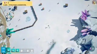 Скриншот 3 к игре ArcaneOutpost