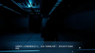 Скриншот 1 к игре мнимое царство Бежать