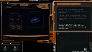 Скриншот 4 к игре Neoproxima