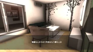 Скриншот 2 к игре 最終試問 | Escape from the test