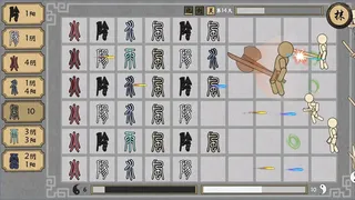Скриншот 4 к игре 乾坤盘