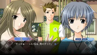 Скриншот 2 к игре 想い出にかわる君～メモリーズオフ～