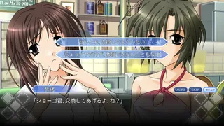 Скриншот 4 к игре 想い出にかわる君～メモリーズオフ～