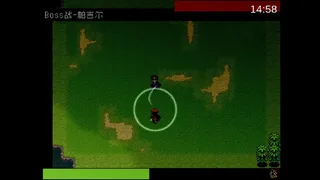 Скриншот 4 к игре Bake In Time