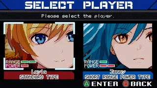 Скриншот 1 к игре Crystal Breaker