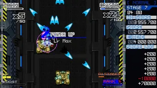 Скриншот 7 к игре Crystal Breaker
