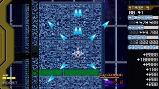 Скриншот 8 к игре Crystal Breaker