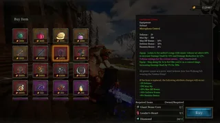Скриншот 5 к игре Weird RPG 2