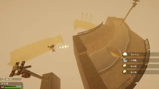 Скриншот 6 к игре 女装フィッシング