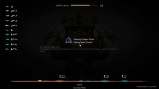 Скриншот 2 к игре Невезучий Мастер Артефактов