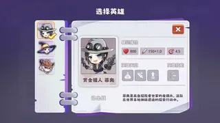 Скриншот 6 к игре 晶石守护者 (Cubic Defender)