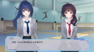 Скриншот 6 к игре 完美恋人 fragile love