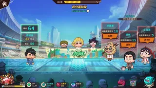 Скриншот 6 к игре 妄想大碰撞 Fantasy Clash