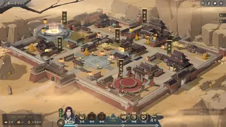 Скриншот 3 к игре 道衍诀
