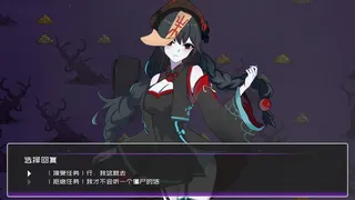 Скриншот 1 к игре 黄毛漂流记