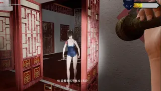 Скриншот 4 к игре 消失的妹妹(The Vanished Sister)