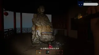Скриншот 5 к игре 消失的妹妹(The Vanished Sister)