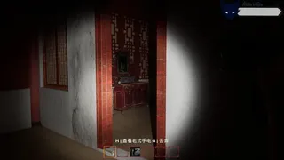 Скриншот 7 к игре 消失的妹妹(The Vanished Sister)