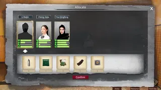 Скриншот 6 к игре 末日美女避难所