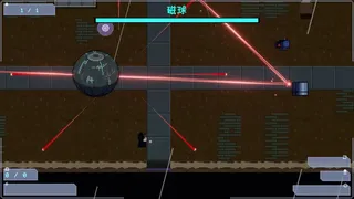 Скриншот 2 к игре 机械之围Mechanical Besiege