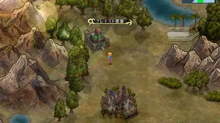 Скриншот 6 к игре Warrior Maiden Lecia and the Lost Fortress