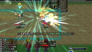 Скриншот 7 к игре Warrior Maiden Lecia and the Lost Fortress
