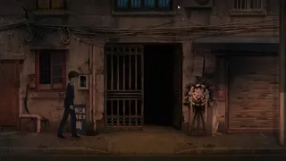 Скриншот 4 к игре 厌山夜话