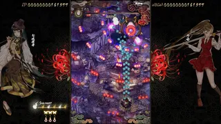 Скриншот 2 к игре Shikhondo: Youkai Rampage