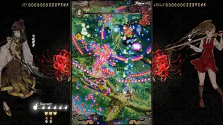 Скриншот 3 к игре Shikhondo: Youkai Rampage