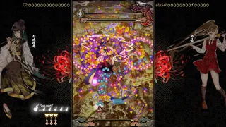 Скриншот 5 к игре Shikhondo: Youkai Rampage