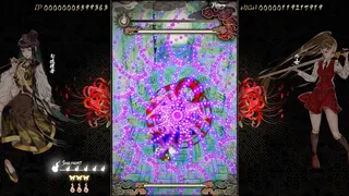 Скриншот 6 к игре Shikhondo: Youkai Rampage