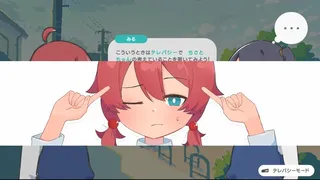 Скриншот 3 к игре Happy Telepathy