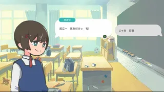 Скриншот 4 к игре Happy Telepathy