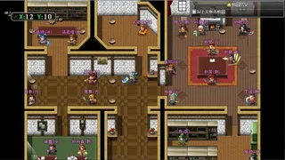 Скриншот 1 к игре 三国志之匡扶汉室