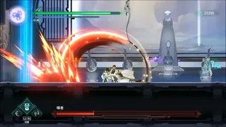 Скриншот 2 к игре Vanishing Starlight 星烬 烛耀山海