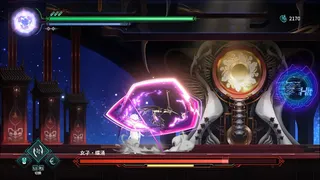 Скриншот 6 к игре Vanishing Starlight 星烬 烛耀山海