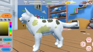 Скриншот 3 к игре 爪印