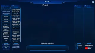 Скриншот 1 к игре Word2