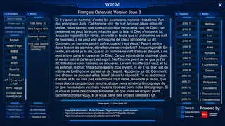 Скриншот 4 к игре Word2