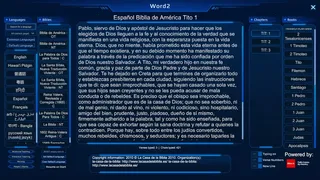 Скриншот 5 к игре Word2
