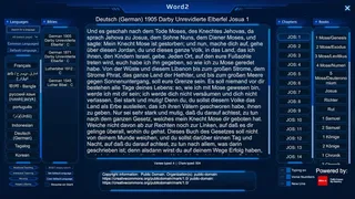 Скриншот 8 к игре Word2
