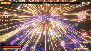 Скриншот 4 к игре 烟花绘梦 Firework Survivor