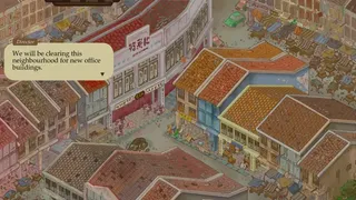 Скриншот 3 к игре Compensation Not Guaranteed