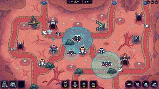 Скриншот 3 к игре Bioguard