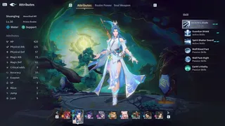 Скриншот 3 к игре 天临混元