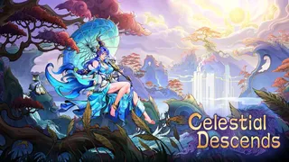 Скриншот 6 к игре 天临混元