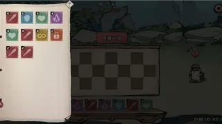 Скриншот 2 к игре 独闯江湖  lone ranger